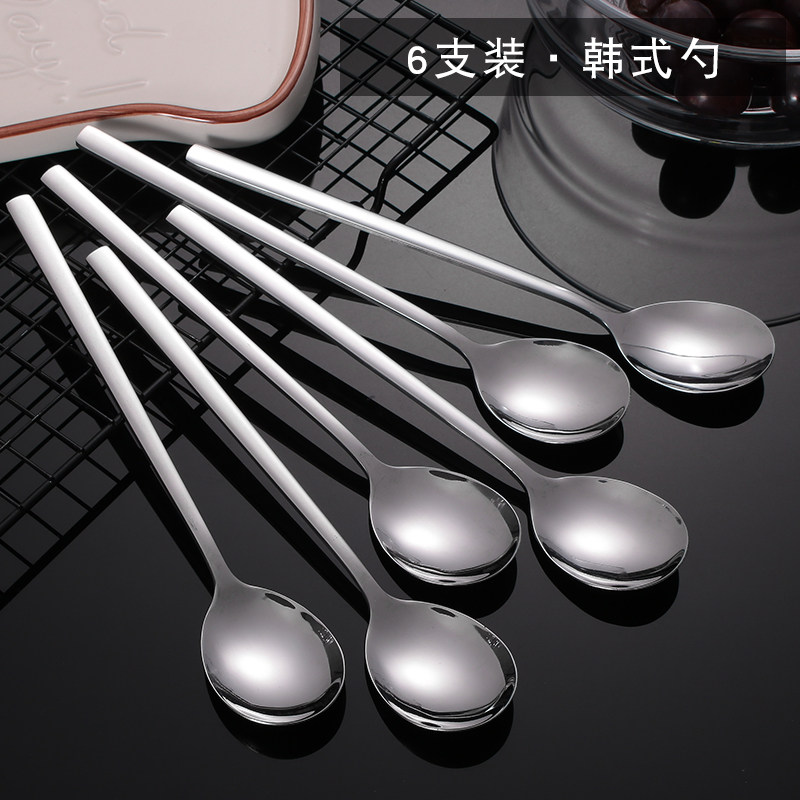 Daily special Korean long handle round spoon Stainless steel tableware thickened spoon Household adult spoon knife fork spoon set