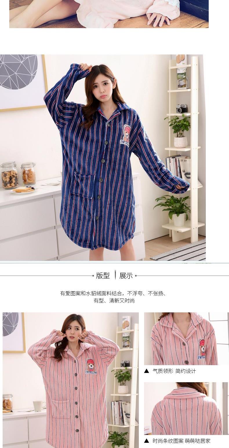 Công chúa váy ngủ nữ 200 pounds XL flannel mùa thu và mùa đông san hô nhung đồ ngủ dài phụ nữ mang thai lỏng lẻo MM váy nhung cao cấp
