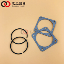 STIHL Steele MS380 381 oil saw accessories cylinder cylinder sleeve piston ring cylinder sleeve paper cushion piston fittings