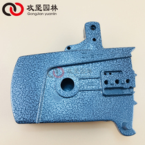 Electric Saw 16 Inch Accessories Electric Chainsaw 405 5016 Electric Saw Gearboxes Electric Chainsaw Aluminum Shell Electric Chainsaw Shell