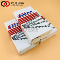 Import Carton 52 58 Oil Saw Chain 18 20 Inch Electric Saw Lumbersaw Petrol Saw Chain and accessories