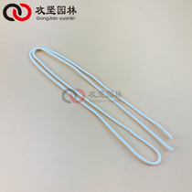 Petrol Saw Start Pulling Rope Mower Ground Drilling Green Fence Lawn Mower Chain Logging Saw Accessories Pull Rope