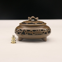 Pure copper incense burner Ruyi antique incense burner pan incense burner household incense burner for Buddha incense burner room ornaments