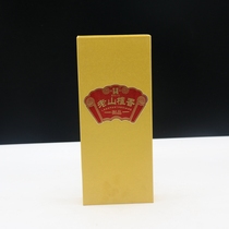 Taiwan Hongcheng Xiangshuai Imperial Pine Laoshan Sandwincense 21cm 250 for Buddha incense home incense