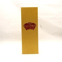 Taiwan Xiangshuai Yopin Laoshan Honolulu Bamboo Sigiang Lixiang Bamboo Fragrant 32 5cm Home Natural Buddha incense