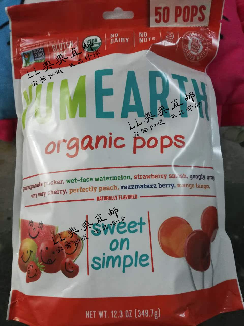 Spot America YUMEARTH has ji natural vitamin VC pregnant baby lollipop assorted flavor 50