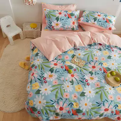 Pure cotton four-piece combed cotton bedding High-density active naked sleep Simple Nordic non-pilling 4-piece set