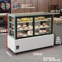 Cake cabinet Freezer display cabinet Right angle curved front door fruit deli cabinet Cold dish west point air-cooled fresh cabinet