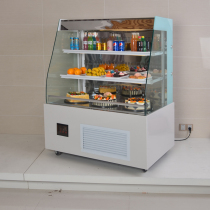Baihui open air curtain cabinet Cake cabinet Fresh cabinet Refrigerated display cabinet Fruit drink yogurt freezer display cabinet