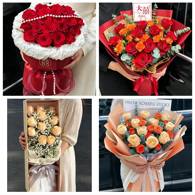 Flower Shop in Yiyang County, Yuguang County, and Poyang County, Shangrao City, Jiangxi Province Delivers Rose Bouquets for Qixi Festival to Girlfriends and Wives