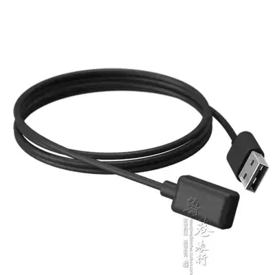 Songtuo Suunto9 series Songtuo SPARTAN speed BARO watch universal USB adsorption charging data cable