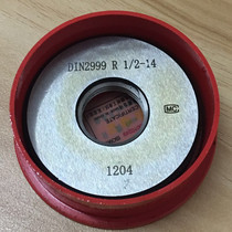 Supply National Standard Taper tube thread ring gauge R1 2-14BSPT1 2-14 Imperial stop gauge full tooth type gauge