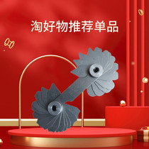 Jingyu half-inch R gauge guillotine arc gauge imperial radius sample R1 32-1 4-inch radius gauge