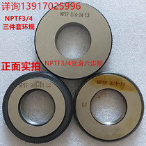 Beauty Label Conical Pipe Dry Sealing Thread Gauge US-made NPTF threaded plug gauge 1 4-18 L1 L2 light gauge