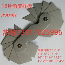 18 piece angle gauge 1°-45°stainless steel angle template 1 degree -45 degree Common angle gauge Guillotine angle gauge