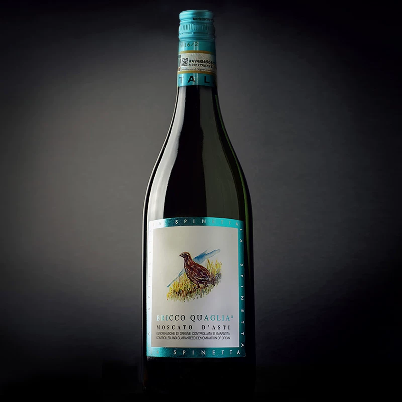 Asti Moscato D ' ASTI Moscato вино
