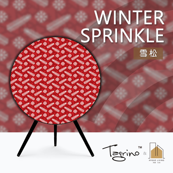 Tegrino European handmade A9 audio mask cedar Christmas German sound cloth can be customized