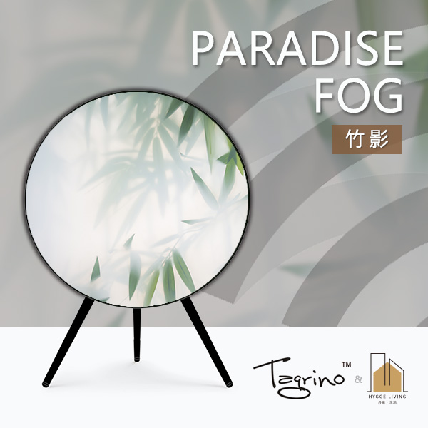 Tegrino can be customized A9 audio mask bamboo shadow Chinese bamboo bo special 1234 generation Universal