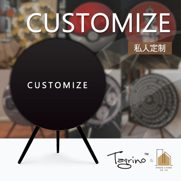 Tegrino Europe A9 Audio Mask German Personal Clothes Private customization to draw custom a9 dedicated