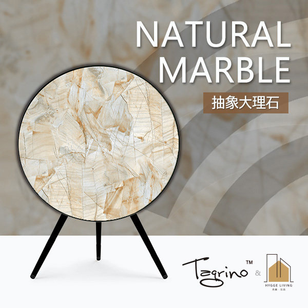 Tegrino Europe A9 Sound Mask Abstract Marble Marble Series bo Sound Transparent Cloth beoplay