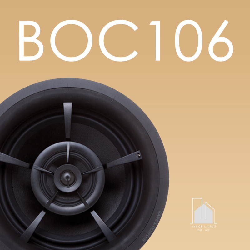 Danish B&O Bang & Olufsen Celestial Boc106 Ceilhorn into Wall Speaker Theater