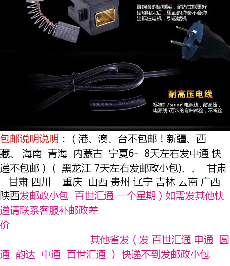Máy khoan gia đình tường nhỏ búa nhỏ sử dụng kép tác động đa chức năng gia đình súng lục công cụ khoan điện mini