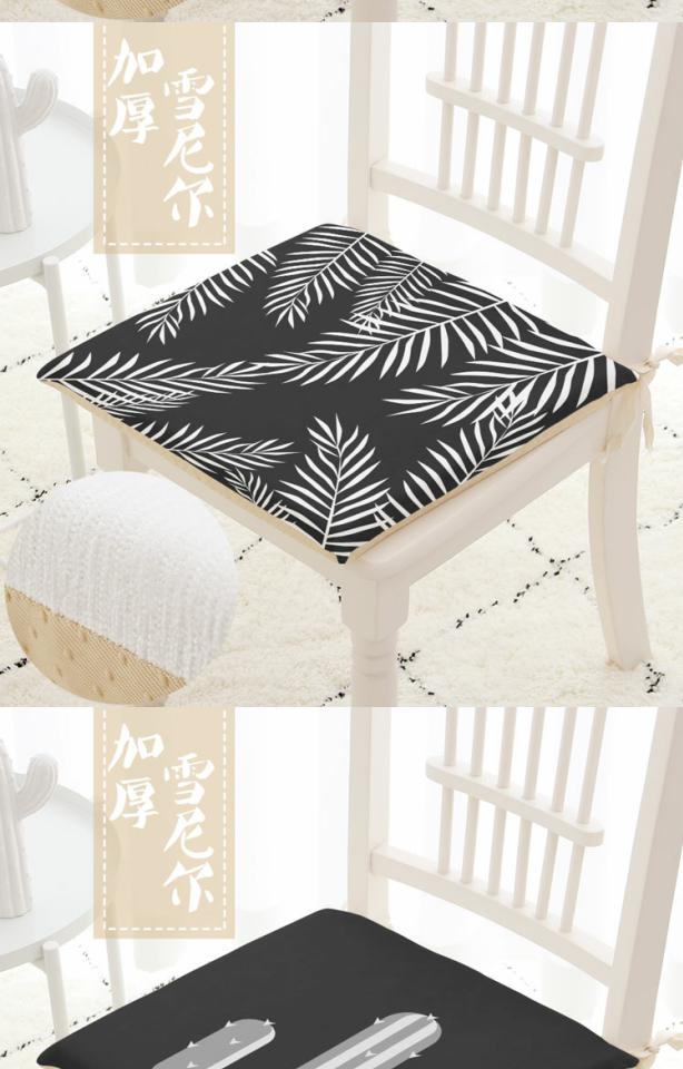 Nordic minimalism đệm ins đơn giản ghế sinh viên bông phim hoạt hình châu Âu cửa sổ vịnh sofa đệm - Ghế đệm / đệm Sofa đệm ghế gỗ đẹp