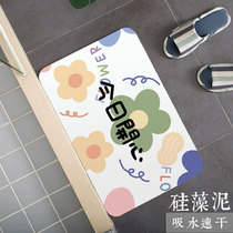 Pink Flower Silicon Algae Clay Footbed Toilet Bathroom Mat Kieselgground Mat Water Suction Speed Dry Bathroom Slip Mat