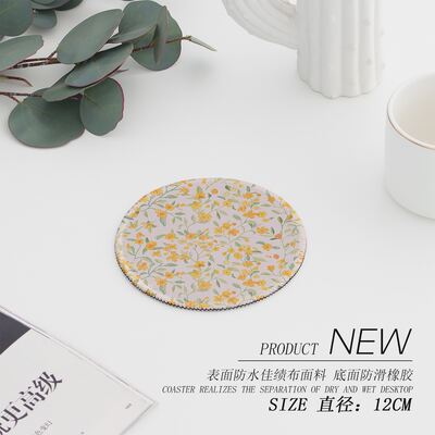 French country-style round coasters, cups, tea cups, anti-heat and anti-slip creative water cups, heat insulation pads, tabletop, Nordic in
