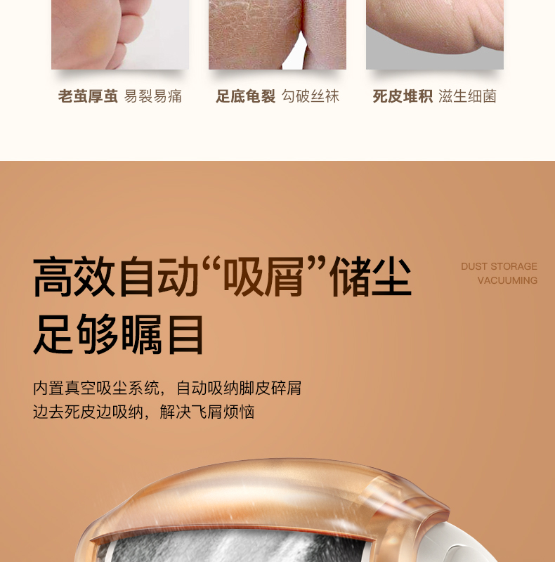 商品详情图