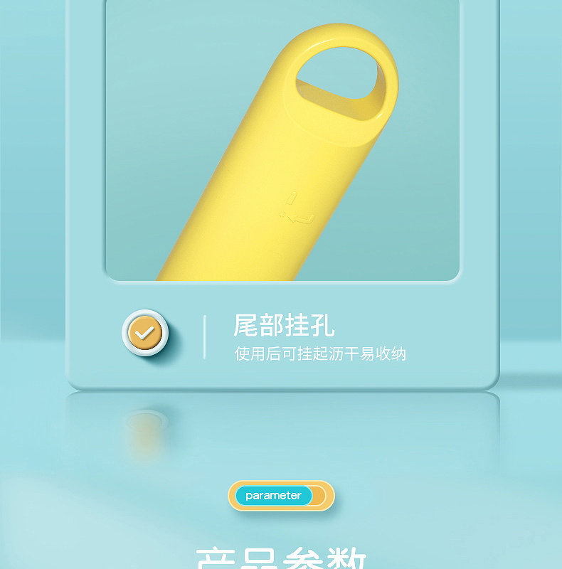 商品详情图