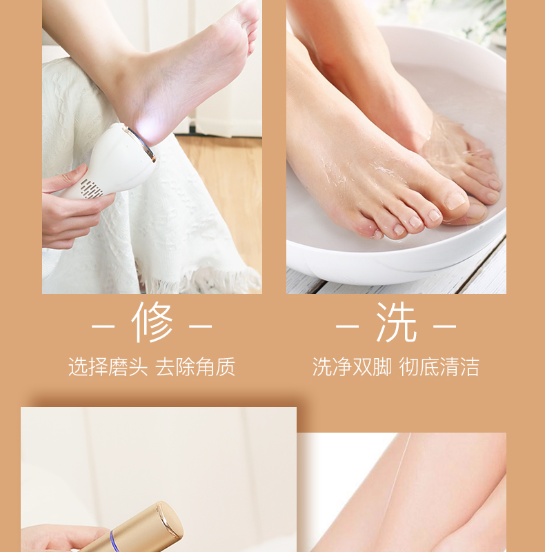 商品详情图