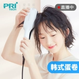 Ци с негативным ионным яичным рулоном кудри с яйцом