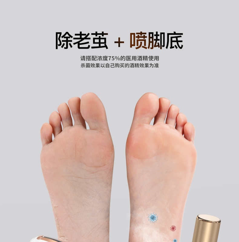 商品详情图