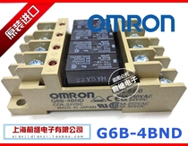 G6B-4BND New Original Omron G6B-1114P-FD-US G6B-4BND 24VDC