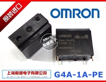 New Original Omron G4A-1A-PE 12VDC DC12V Import Relay