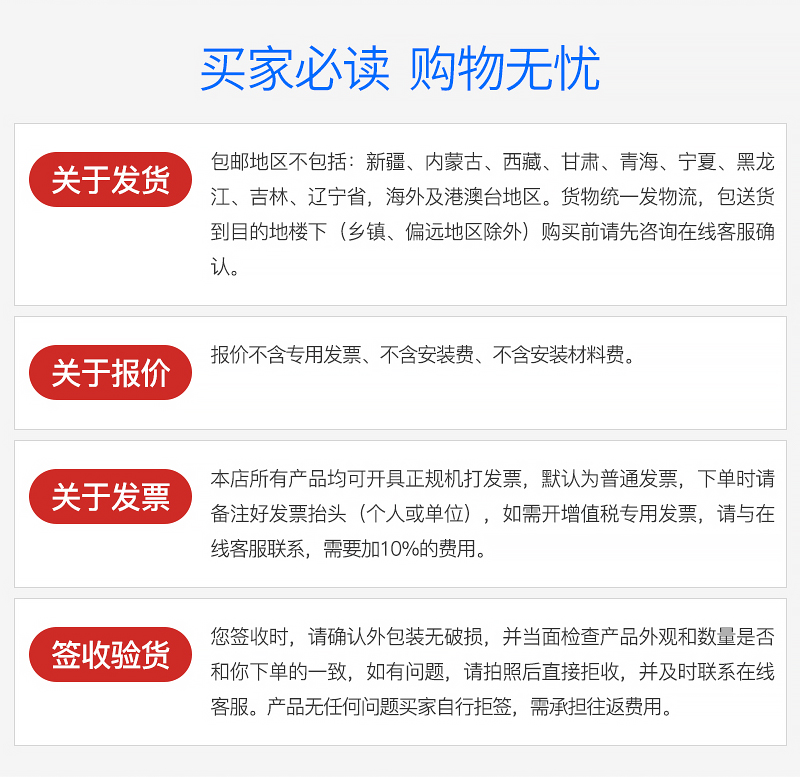 máy lọc nước không dùng điện Delufeng KA tủ thép không gỉ lọc thẳng uống đài phun nước trường học văn phòng nhà máy thương mại nước nóng tinh khiết - Nước quả máy lọc nước biển purastar