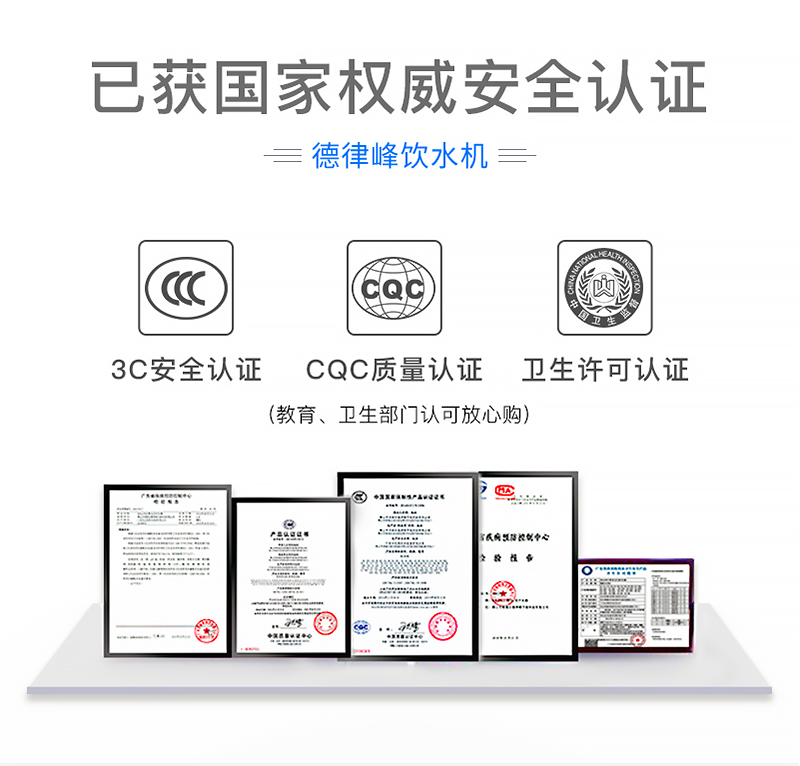 lọc nước kangaroo Delufeng nhiệt độ không đổi nước mẫu giáo mẫu giáo máy đặc biệt máy uống thẳng thương mại thép không gỉ lọc nước nóng - Nước quả máy lọc nước giá rẻ