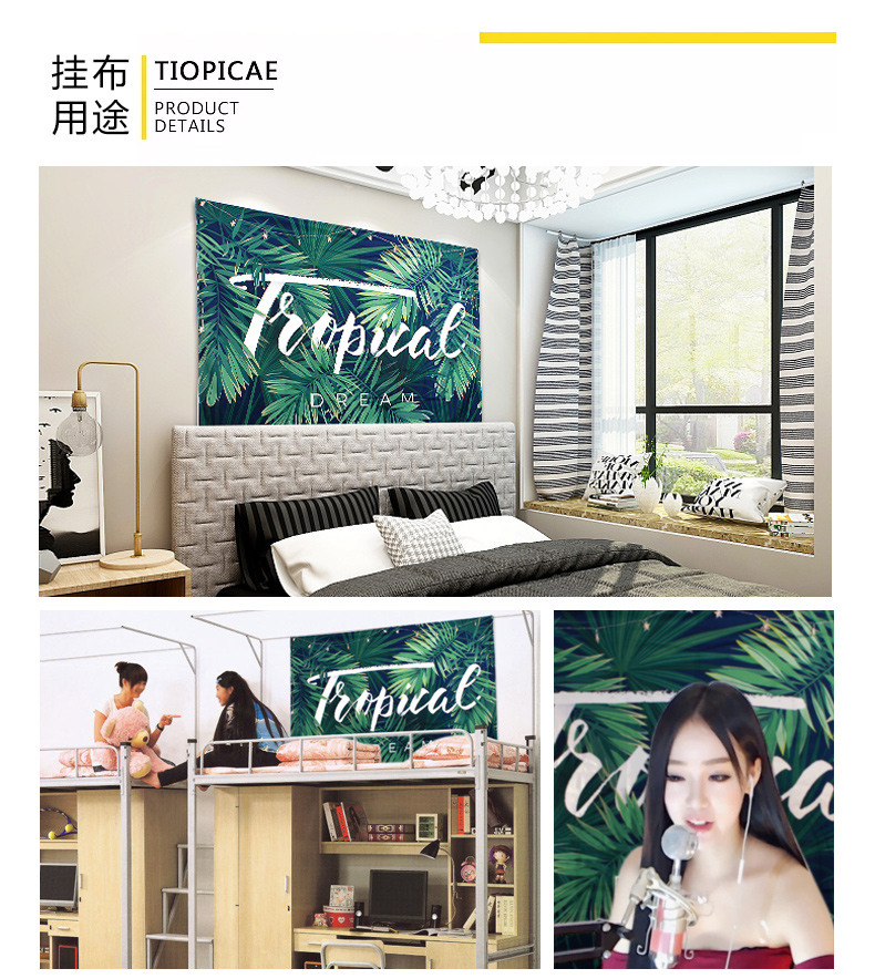 Nền vải ins hang treo tấm thảm treo tường phong cách Bắc Âu tối giản thực vật ảnh neo phòng ngủ phòng khách vải trang trí thảm decor treo tường
