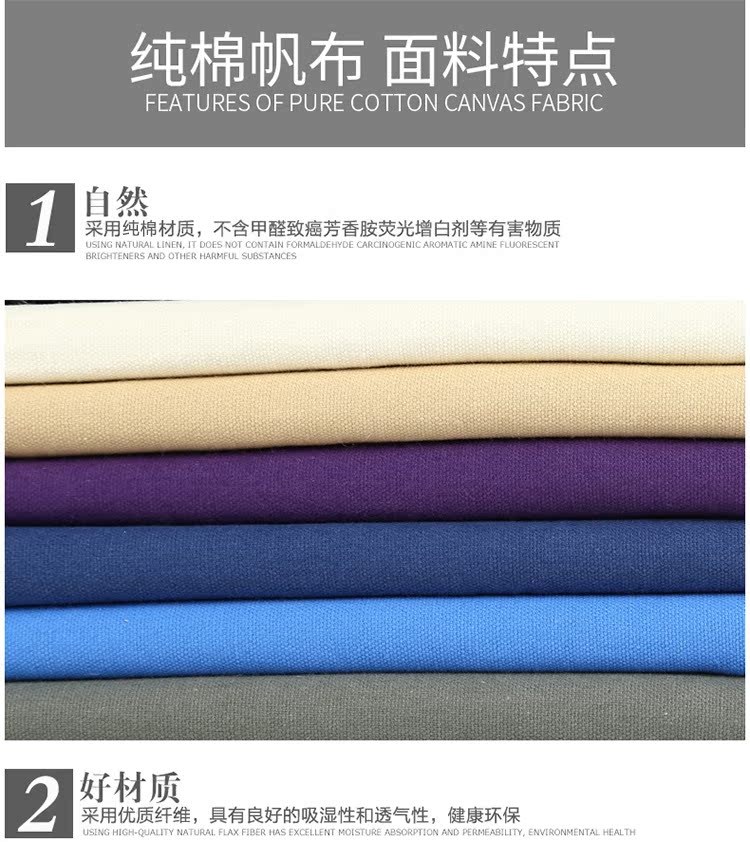 Vải vải cotton dày vải màu rắn rèm vải thủ công tự làm túi vải lanh bán buôn vải lanh vải cotton gai