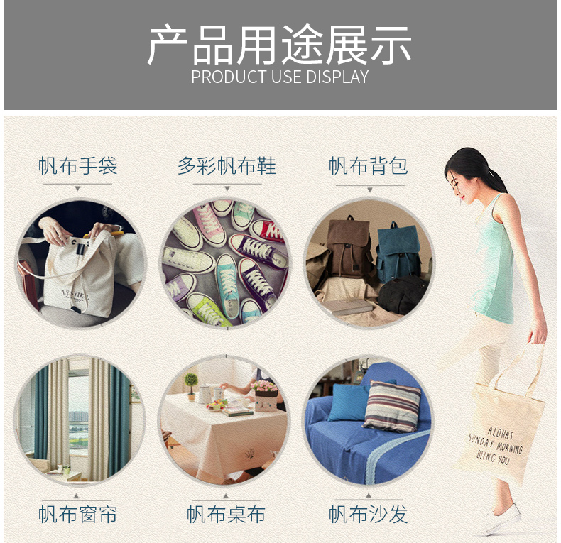 Vải vải cotton dày vải màu rắn rèm vải thủ công tự làm túi vải lanh bán buôn vải lanh vải cotton gai