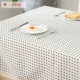 Khăn trải bàn đơn giản khăn trải bàn bằng vải lanh vuông Nhật Bản vải phong cách cà phê vải bàn TV tròn đầu giường vải dày