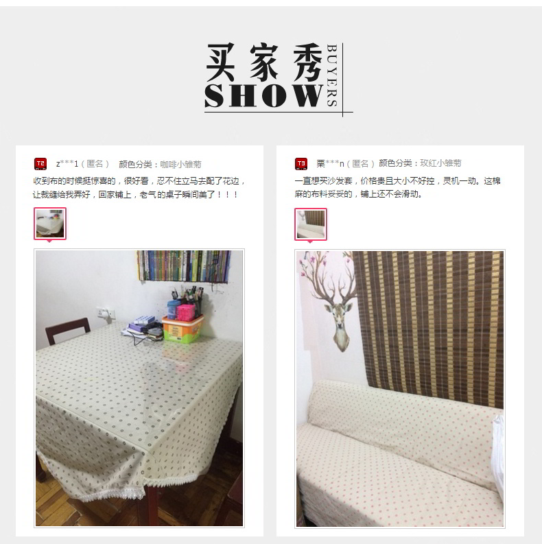 Bông cúc nhỏ chất liệu vải lanh gai dầu lanh vải lanh khăn trải bàn handmade túi vải tự làm đầu nền vải thun borip