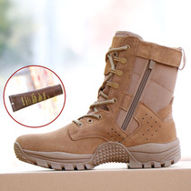 International Huaxia season New combat training bottes Outdoor for training bottes Thickened Male Boots Brown Genuine Leather Waterproof Zipper Desert Boots