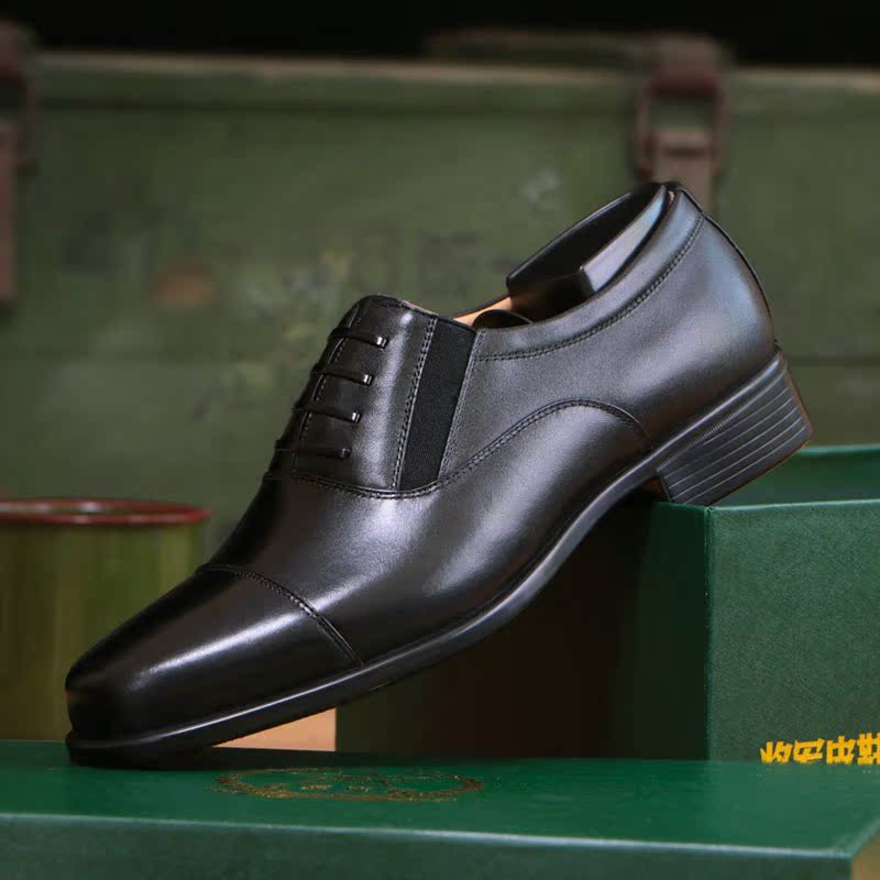 Jihua 3515 Genuine Three-Section Leather Shoes, Office Men's High-End Business Formal Shoes, Pointed Toe Three-Joint Genuine Leather