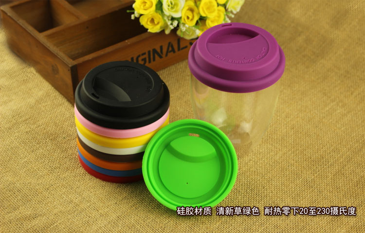 Thực phẩm lớp phổ quát silicone cốc bìa phổ quát chống bụi rò rỉ niêm phong cốc cà phê nắp nắp cốc bình nấu nước giữ nhiệt