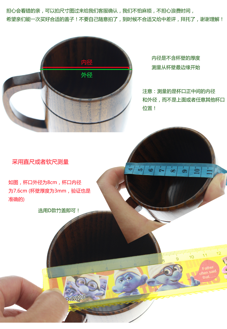 Mug cover không xốp phổ vòng chống bụi con dấu tre tre bìa không sơn cà phê cup bìa 2