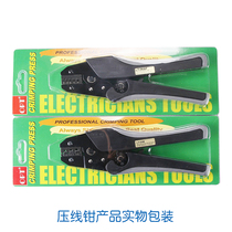 Taiwan OPT ratchet insulated terminal imported crimping pliers LY-03C LY-03B LY-10 LY-06WFL