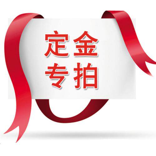 (Special shot hyperlinks)