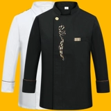 Демисезонный комбинезон, пуховик подходит для мужчин и женщин, короткий рукав